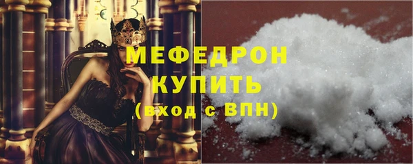гашик Наволоки