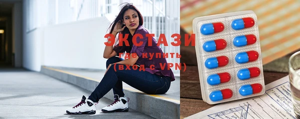 прущие крисы Алексеевка
