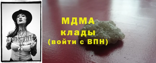 a pvp Алзамай