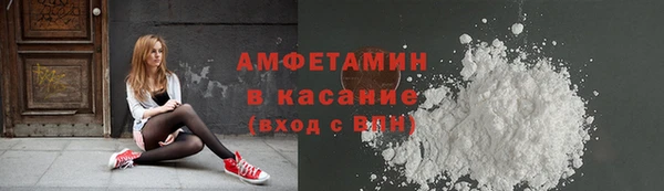прущие крисы Алексеевка