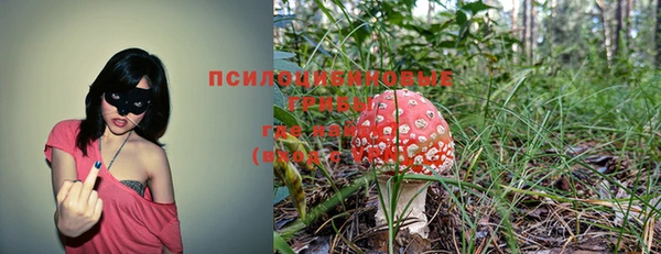марихуана Алексин