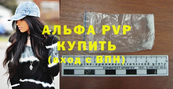 a pvp Алзамай