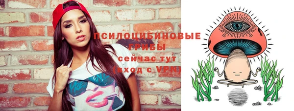 марихуана Алексин