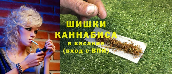 марихуана Алексин