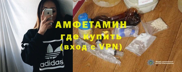 прущие крисы Алексеевка