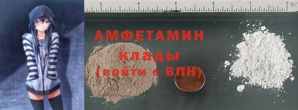 марихуана Алексин